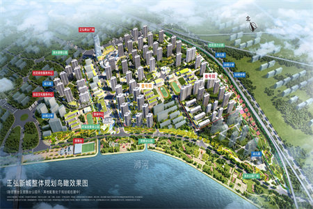龙泉街道东城名景3室2厅2卫128平米