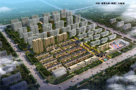 光大家园大三居出售3室2厅2卫122㎡